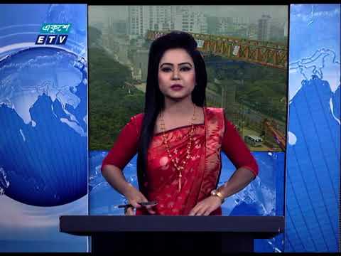 12 PM News || দুপুর ১২ টার সংবাদ || 11 December 2020 || ETV News