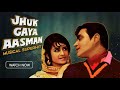 Jhuk Gaya Aasman 1968 Full Hindi Movie Rajendra Kumar Saira Banu Bollywood Classic Romance