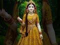 Radhe Tere Charno Ki Yadi Dhul Jo Mil Jaye Trending Shorts Radha Rani