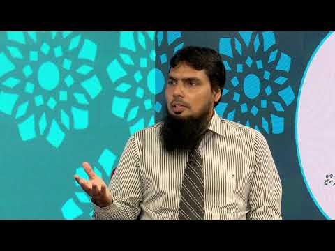 Hashiganduga Onna Jinni Dhahkaa Vaahaka Qabool kurevidhaanetho?