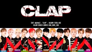 Download lagu Seventeen (세븐틴) - 'CLAP' Lyrics (Color Coded Han_Rom_Eng) mp3
