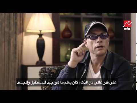 Van Damme për Profetin Muhamed