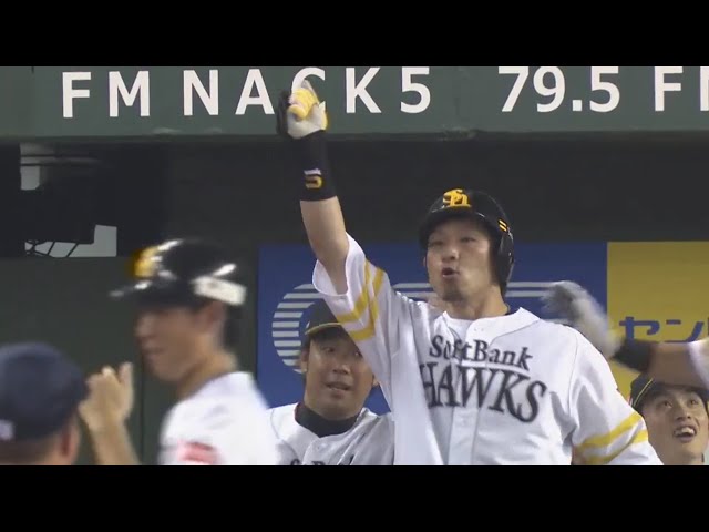 【4回表】埼玉でも熱男!! ホークス・松田 反撃の2ランホームラン!! 2019/8/31 L-H