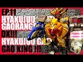 EP 11 DX Gaoking Hyakujuu Sentai Gaoranger Megazord Power Rangers Wild Force