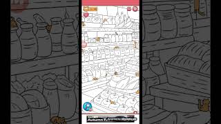 [説明文も見てね]猫ちゃんを探せ(伝説の1296)攻略レベルステージ