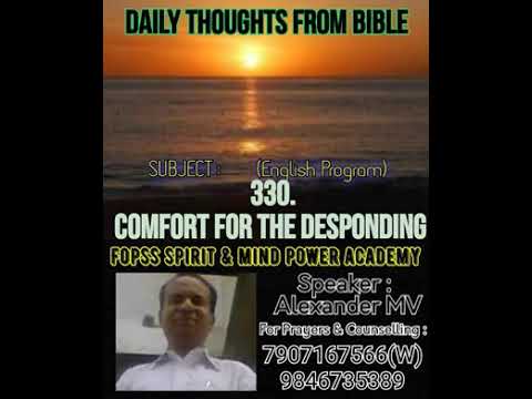 330. Comfort for the desponding