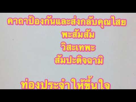 เป็นสมาชิกของปากของเขาเป็นเรื่องที่สาวน้อย วิธีการซึ่งเพิ่มความแข็งแรงของผู้ชาย