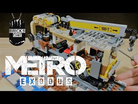 LEGO METRO EXODUS | Дрезина Хреста | LEGO MOC