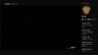 一度の経験より百の話が勝るという現実