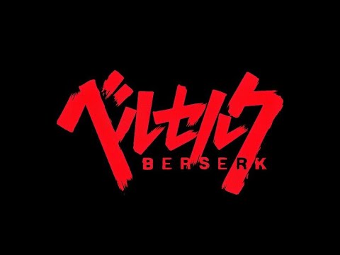 BERSERK 1997 - guts kills samson