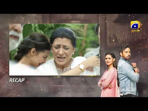 Recap - Chauraha Episode 15 - 25th July 2022 - HAR PAL GEO