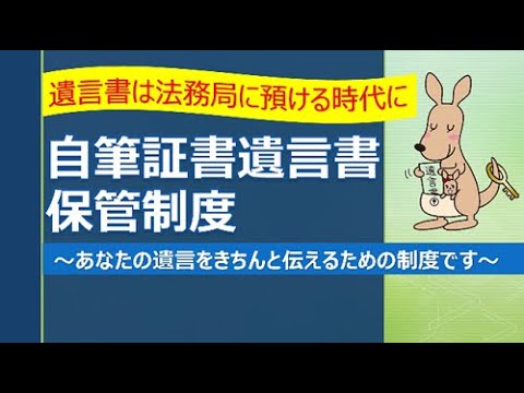 法的テンプレート