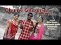 Ghume Ghaghra Video Song Singer Manoj Baghel Dulara Third Angle Chhindwara