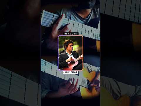 I'm Yours @JasonMraz Guitar Tutorial #tutorial #shorts #cover #lesson