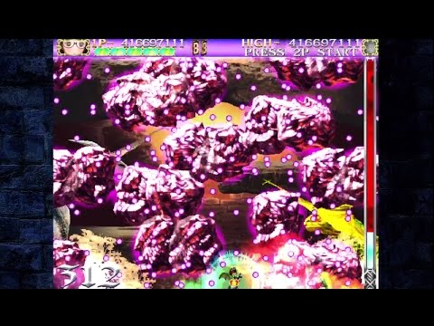 Deathsmiles - 1cc Follett 682,306,919 (Canyon) by SPE2500 [World-Record]