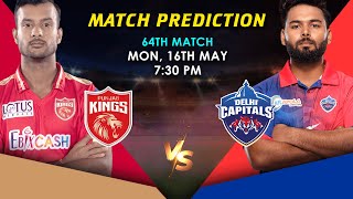 Punjab Kings vs Delhi Capitals Match Preview | Pitch Report | Fantasy Prediction