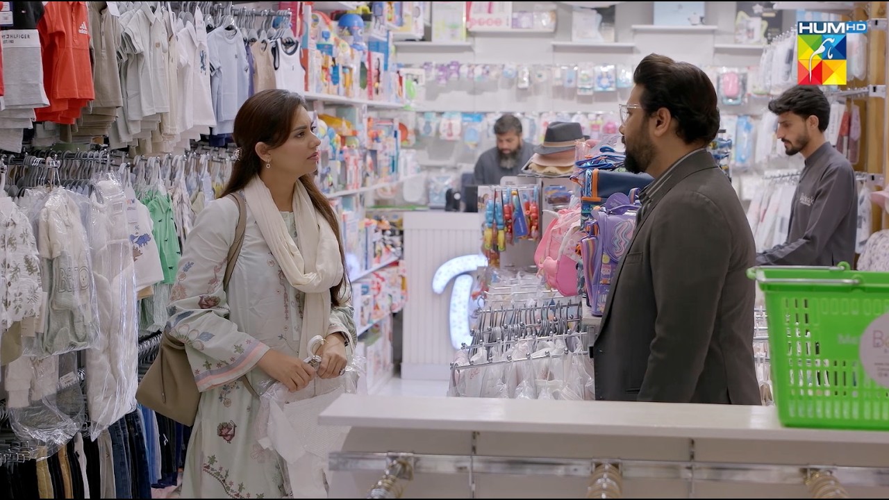 Tumhare Paise Mujh Pe Haram Hein Hamza...! Deewar - HUM TV