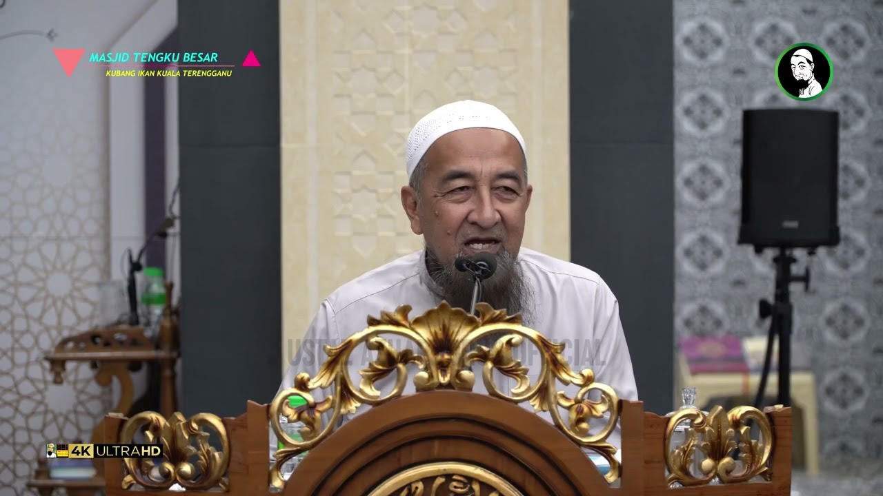 Kenapa Kalimat Fabiayyi Ala Irobbikuma Tukadziban Diulang 31 Kali? - Ustaz Azhar Idrus