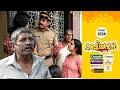 Aliyans 1004 ആശ്വാസം Comedy Serial Sitcom Kaumudy