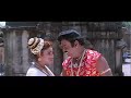 Senguruvi Senguruvi 4k Song தவ இசயல SPB Sஜனக படய சஙகரவ சஙக�