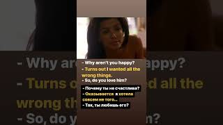 ❗️English with Desperate Housewives❗️