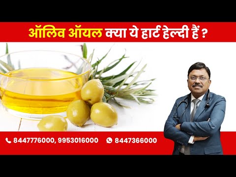 Edible olive oil 500ml