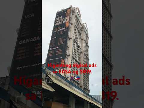 Gento kahigante ang digital ads sa EDSA ng #sb19 #pinoy #pride
