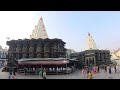 Shri Mahalaxmi Ambabai Temple Kolhapur Insta 360X3