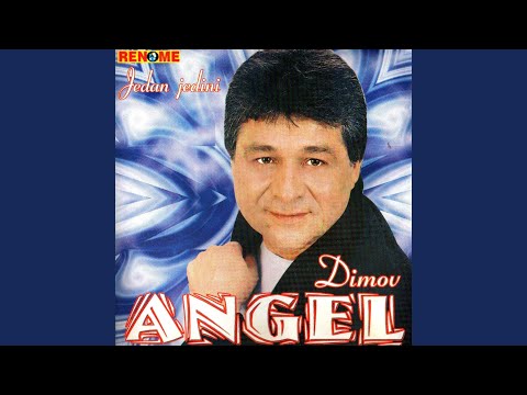 Dva Prstena Dva Svedoka