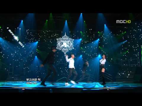 Taeyang -  I need a girl (100717)