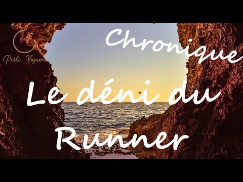 FJ: The Runner's denial at different stages of the course