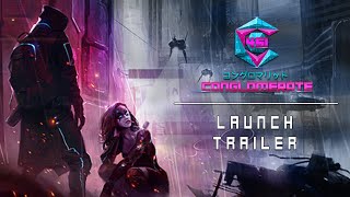 Watch and explore about Conglomerate 451