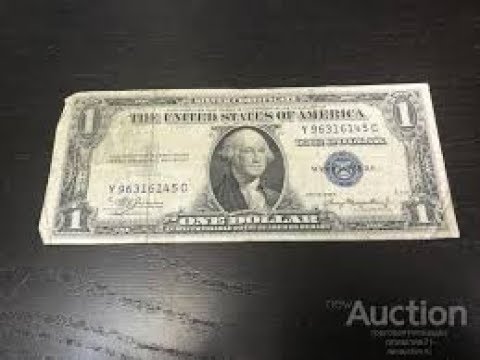 как стартовать с одного доллара ⁉️