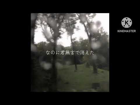 J1rock seasons耐久 10分