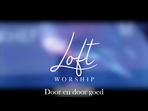 Door en door goed (Akoestische versie) | Ft. Elisah van den Born