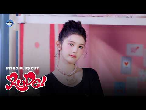 Hearts2Hearts 'RUDE!' INTRO PLUS CUT | 4K | M COUNTDOWN EP.917