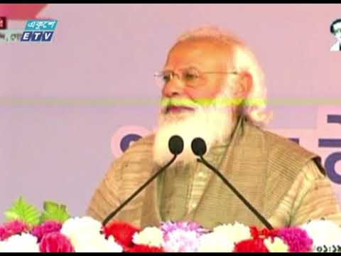 বঙ্গবন্ধুর সমাধিসৌধে শ্রদ্ধা নিবেদন করেছেন ভারতের প্রধানমন্ত্রী | ETV News