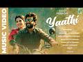 Yaathi Music Video Selvadurai Thangapandiyan Anand Viswanathan Sai Bhaskar