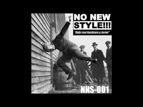 NNS001 - HCM - Body Movin (in a wooden box)