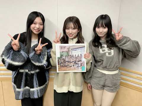 260218 149回 part2 矢吹奈子のレコメン (ゲスト: ≒JOYから 村山結香, 山野愛月 ) 야부키 나코 Yabuki Nako IZ*ONE 아이즈원 アイズワン