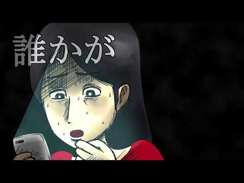 Video thumbnail for SNS24時 (esuenuesunijyuyoji)