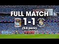 Full Match | Coventry 1-1 Luton (5-6 on pens)