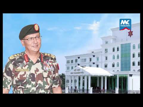 मकालु खबर 'दिनभर' EP 68 Makalu Khabar 'Dinbhar'