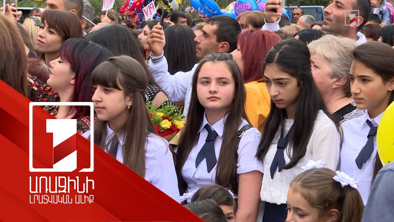 Դպրոցները պետք է հաշվի առնեն սպասվող շոգ եղանակը. օգոստոսյան խորհրդակցություններն ամփոփվեցին