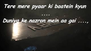 A-Bazz - Pyar Ki Baatein Lyrics