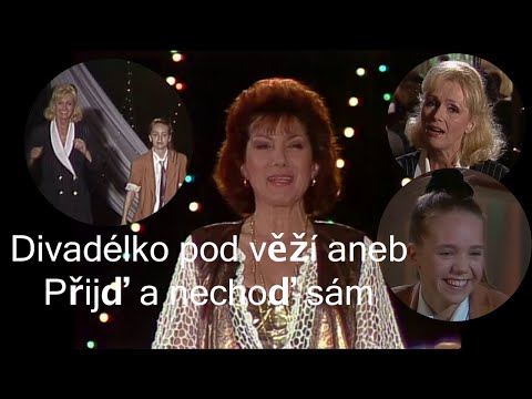 Divadélko pod věží aneb Přijď a nechoď sám  ❖ Přátelské setkání M. Rottrové a jejích hostů (1994)