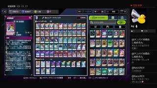 デーモンの簒奪 とかいう激ヤバカード PS4版 遊戯王 マスターデュエル