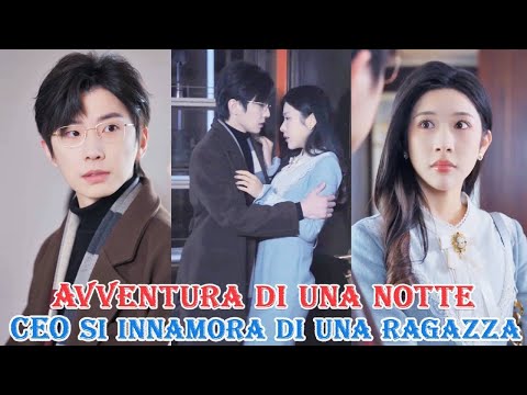 Ragazza povera  ha dato alla luce 5 bambini di un CEO sterile, viziata dalla sua famiglia!