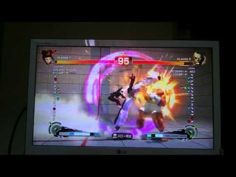 WW.MCZ.Ryan Hart in Japan on XBL - Part 4 (Juri pt 1/2)