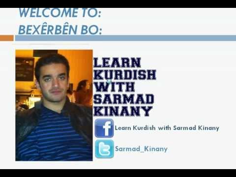Learn to speak Kurdish (Sorani) with Sarmad Kinany 03